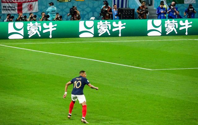 1671337125175013457.jpg 微信图片_20221218121746.jpg