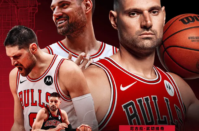 7m体育官网-查克|加盟凯尔特人！回顾武切维奇赛季最佳一役，高效砍下35+7+5